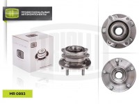 Trialli MR0893